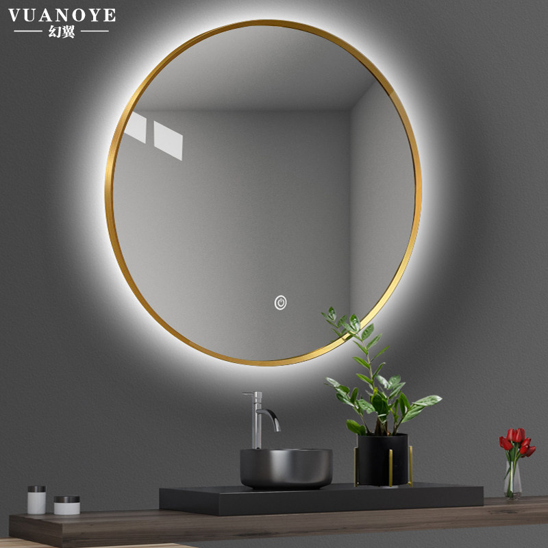 LED aluminium alloy lamp mirror round bathroom mirror wall-mounted bathroom mirror intelligent backlight make-up room mirror with light anti-fog