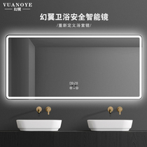 Bathroom mirror bathroom mirror wall wash table smart wall hanging toilet with light touch screen anti-fog led mirror