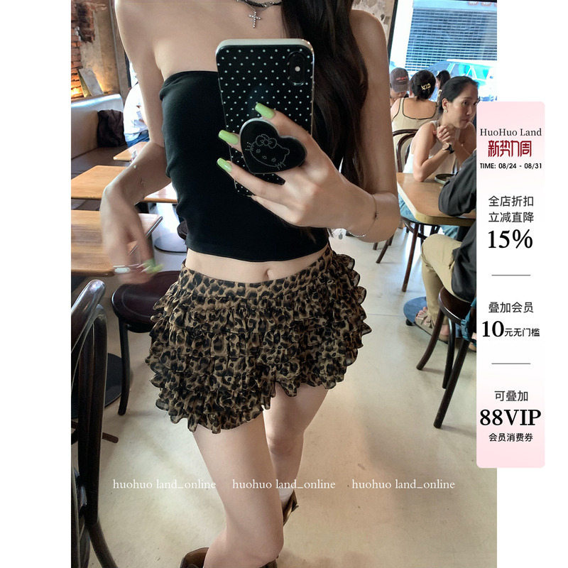 Huohuo Leopard Print Mini Skirt Wild Sweet and Spicy 2026 Summer New Women's American Style Color-Block Leopard Print Cake Skirt Pants Huohuo Leopard Print Mini Skirt Wild Sweet and Spicy 2026 Summer New Women's American Style Color-Block Leopard Print Cake Skirt Pants