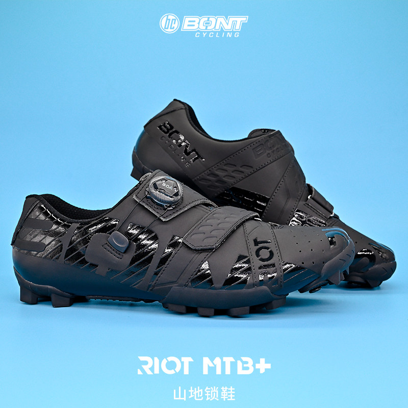 BONT mountain biking shoes Riot MTB off-road vehicle outdoor professional bicycle lock shoes wide foot carbon bottom leisure