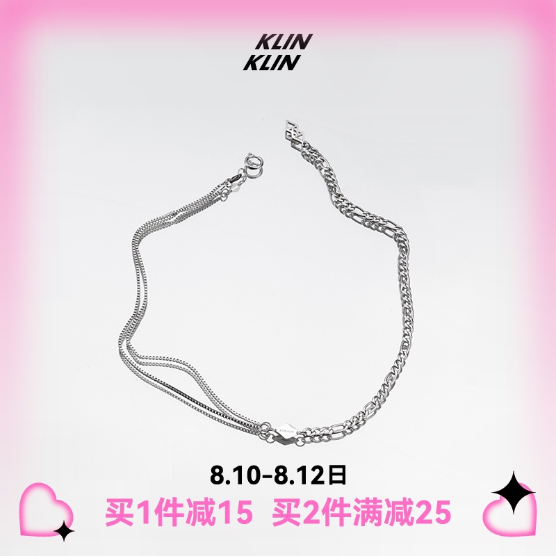 KLINKLIN stitching necklace 2021 new necklace for men and women couples niche design sense light luxury clavicle chain