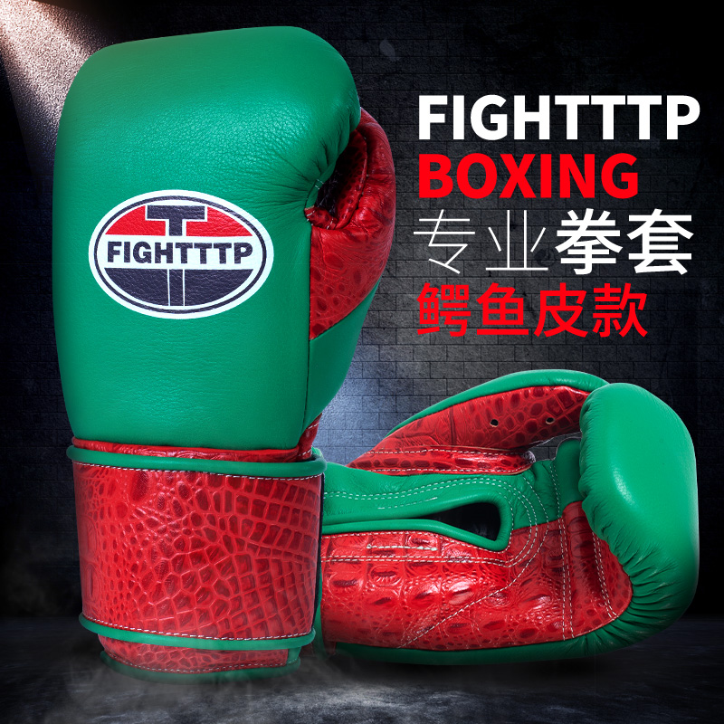 TTP genuine leather boxing gloves male and female loose beating Thai Latex Liner Bull Leather Fist Boxing Gloves for sandbag training Boxing gloves