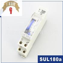 新品定时开关 SUL180a 机械式定时器 SUL160a SUL181H