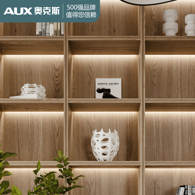 LED laminate light double-sided light partition 18MM thick line light wardrobe wine cabinet light bookcase light plywood overall Cabinet light