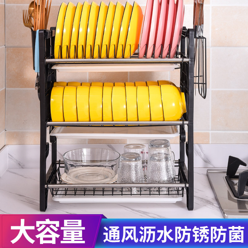 Dish storage rack bowl rack drain rack kitchen multi-functional storage rack bowl chopsticks storage box bowl plate cupboard plate