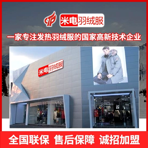 Дорожные перчатки для велоспорта подходит для мужчин и женщин, лыжный удерживающий тепло велосипед, электромобиль