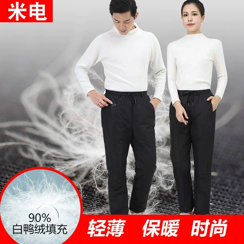 Зимние удерживающие тепло штаны с пухом подходит для мужчин и женщин, увеличенная толщина