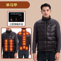 Обычный мужской трехкнопочный переключатель не поставляется с блоком питания.