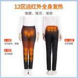 Зимние штаны с пухом, утепленный термос, высокая талия, для среднего возраста