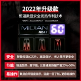 Зимние штаны с пухом, утепленный термос, высокая талия, для среднего возраста