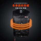 Жилет, зимний пуховик подходит для мужчин и женщин