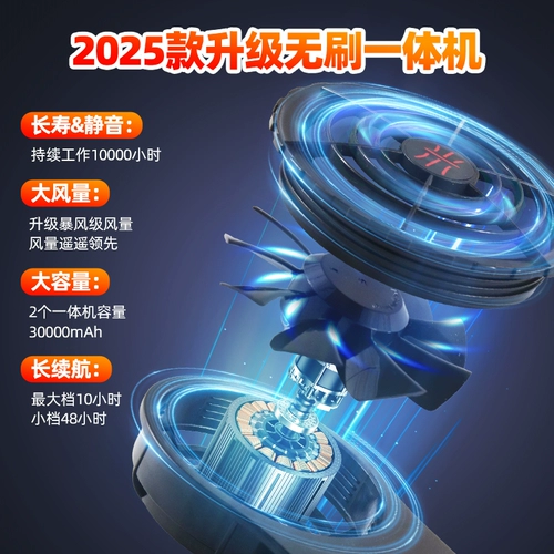 米电 Одежда с кондиционером, беспроводная Вся одежда с вентилятором, летние охлаждающие комбинезоны, сварочная площадка, одежда для страхования труда для мужчин