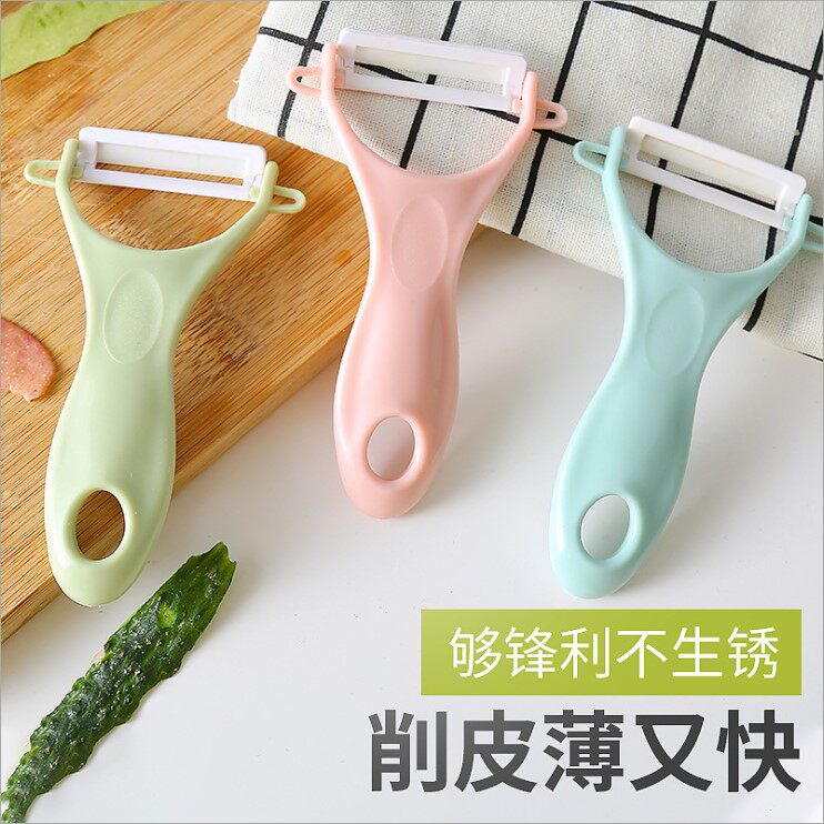 Paring knife scrapper kitchen Ceramic Fruit Potatoes Paring Planter Multifunction Apple Scrapper Planter