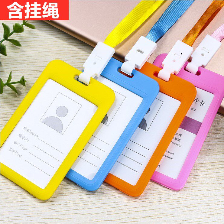 Hanging rope sleeve Documents sleeve Students Campus bus meal card Access control sleeve Hard shell Working card Work card Chest Card Chest Card