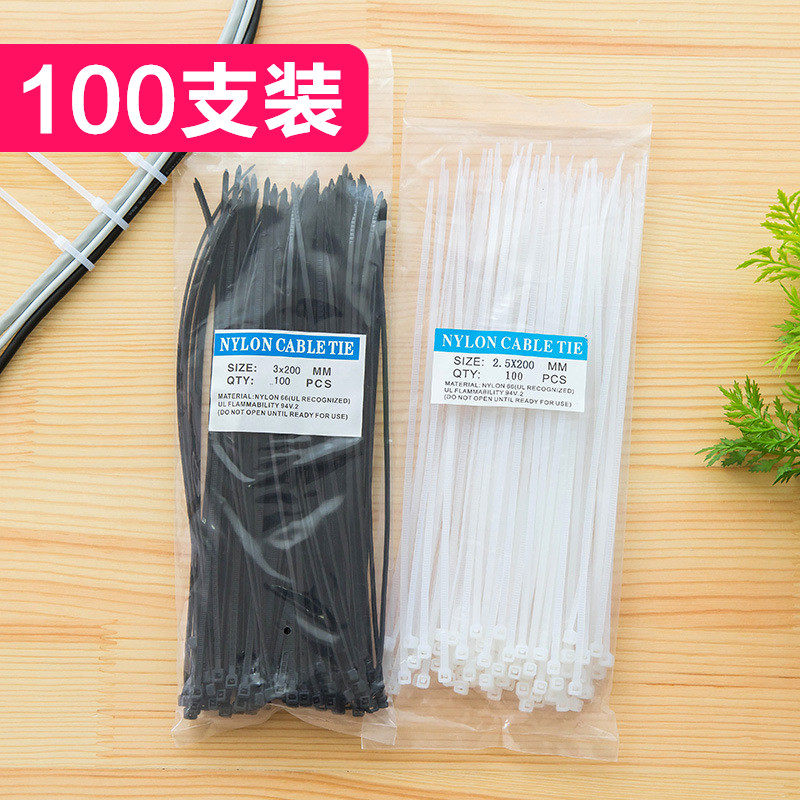 Self-locked nylon plastic tie-up large-scale cab tie tied strap strap strap fixer strip