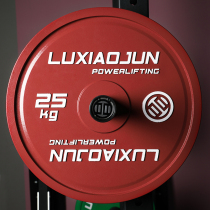 LUXIAOJUN powerlifting competition film cast iron barbell plate professional grade strength training standard aperture