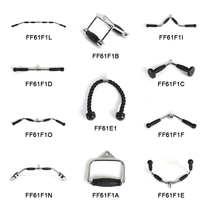 LUXIAOJUN Lu Xiaojun size bird Vd type rowing high pull-down handle handle handle gantry accessories