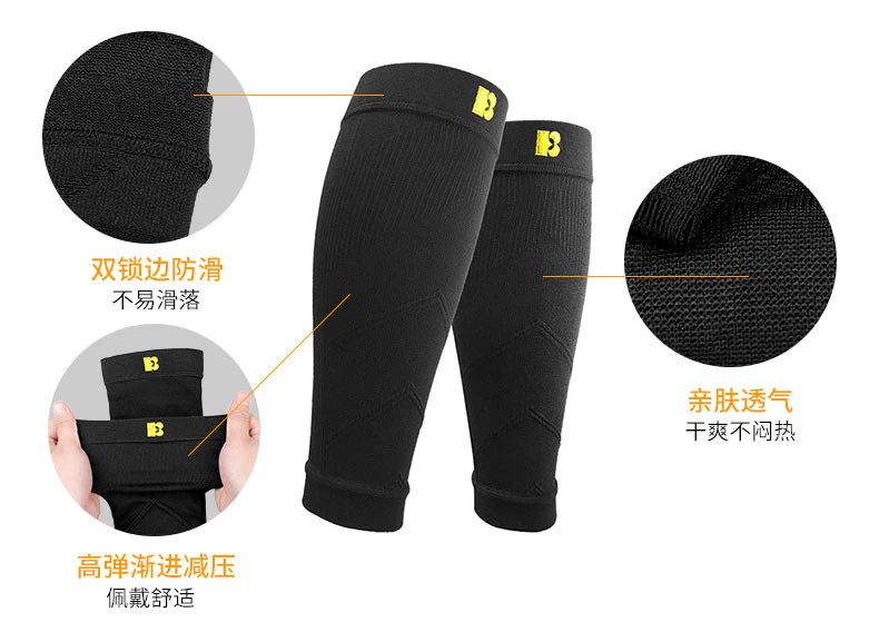 Ben Cool Marathon Vớ chuyên nghiệp Bít tất nén Chạy Leggings Chống chuột rút Dụng cụ bảo hộ thể thao cho nam và nữ Thiết bị cho bắp chân - Dụng cụ thể thao