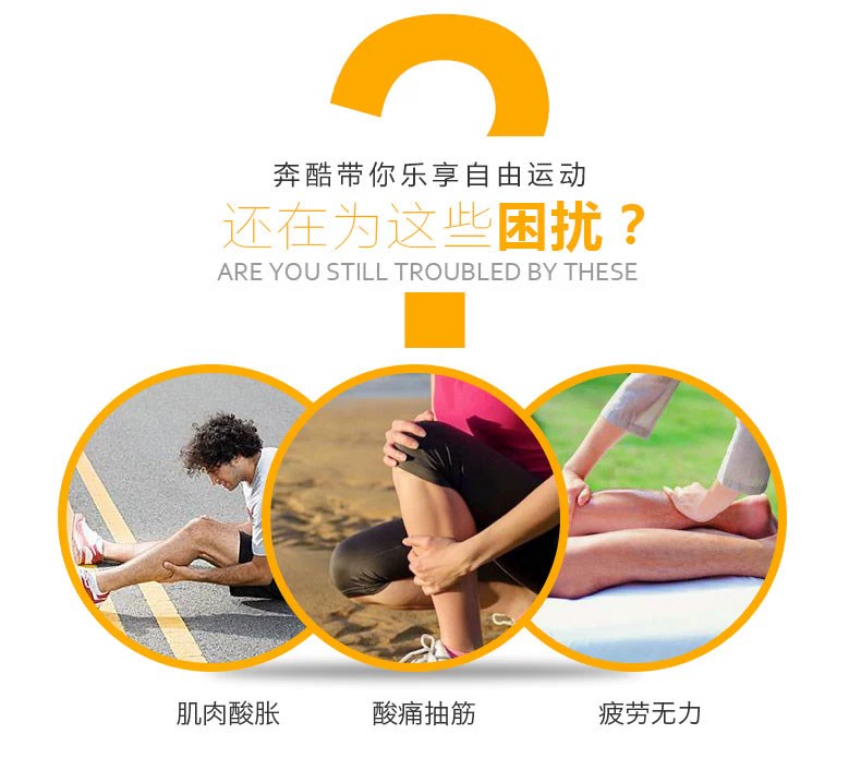 Ben Cool Marathon Vớ chuyên nghiệp Bít tất nén Chạy Leggings Chống chuột rút Dụng cụ bảo hộ thể thao cho nam và nữ Thiết bị cho bắp chân - Dụng cụ thể thao