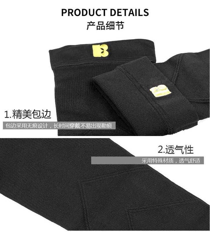 Ben Cool Marathon Vớ chuyên nghiệp Bít tất nén Chạy Leggings Chống chuột rút Dụng cụ bảo hộ thể thao cho nam và nữ Thiết bị cho bắp chân - Dụng cụ thể thao