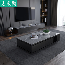 Light luxury rock board coffee table TV cabinet combination modern minimalist small apartment living room floor cabinet 2021 new telescopic square