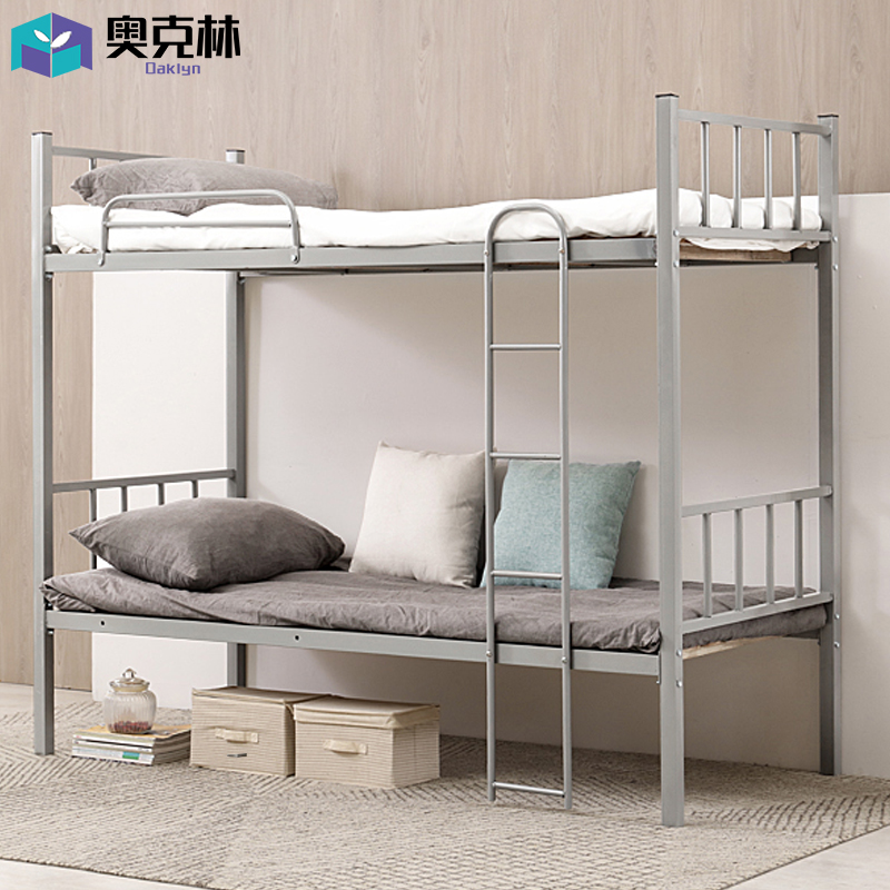 Bunk iron frame bed staff student bed mother bed dormitory bunk iron frame bed iron bed