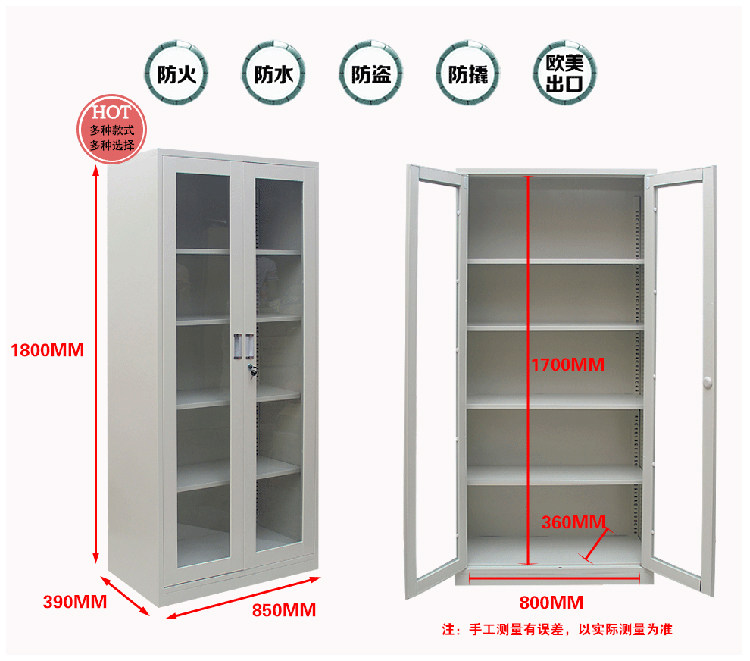 �¿��ְ칫�ļ��񵵰���