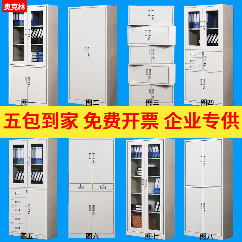 �¿�����Ƥ�����ϴ�����