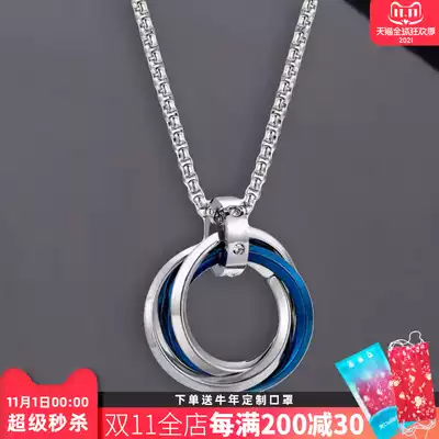 Couples kvk neck neck female ins hip hop personality clothes accessories men hiphop titanium steel pendant Ma Siwei same model