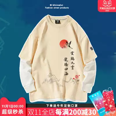 French couples wear autumn fake two couples autumn and winter loose Korean thick cotton T men's coat Qin Xiaoxian same model