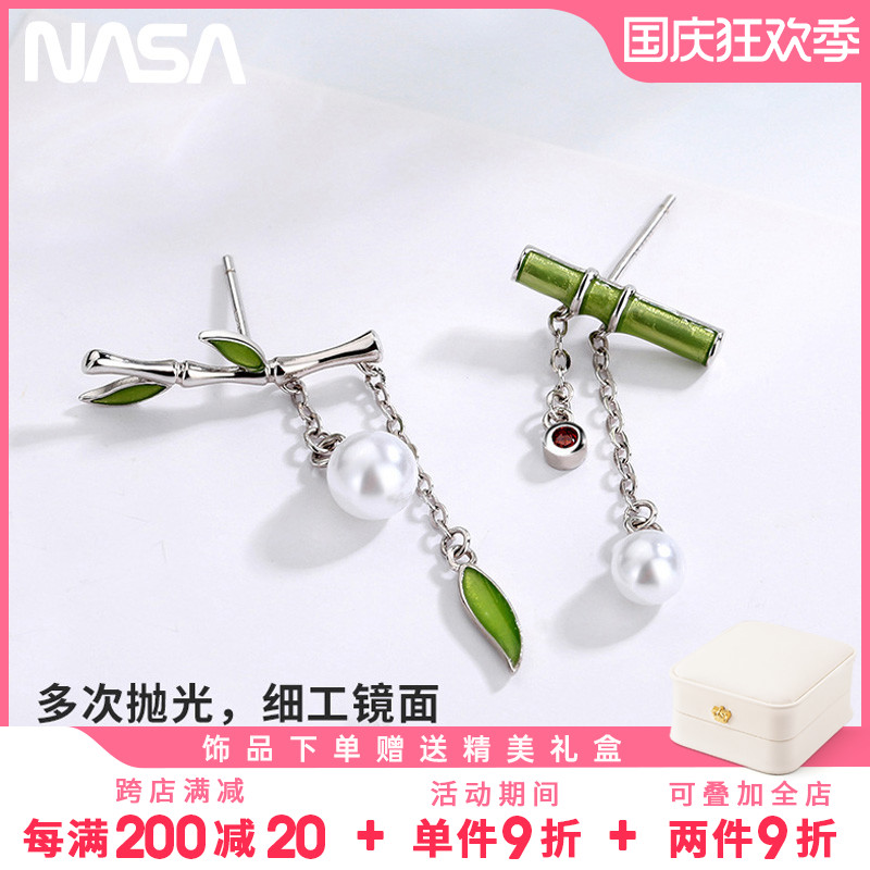 New whole body s925 silver earrings girls bamboo tube pearl earrings retro Chinese style asymmetric small fresh earrings