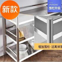 Versatile thickened grocery shelves Cargo c shelving metal micro boiler vertical unwinding disc iron art stainless steel shelves i 