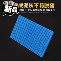 wide and narrow: custom-made-in-head plastic wood kha pallet toash plate flat mud trowel plastering floor construction clay workout silicon