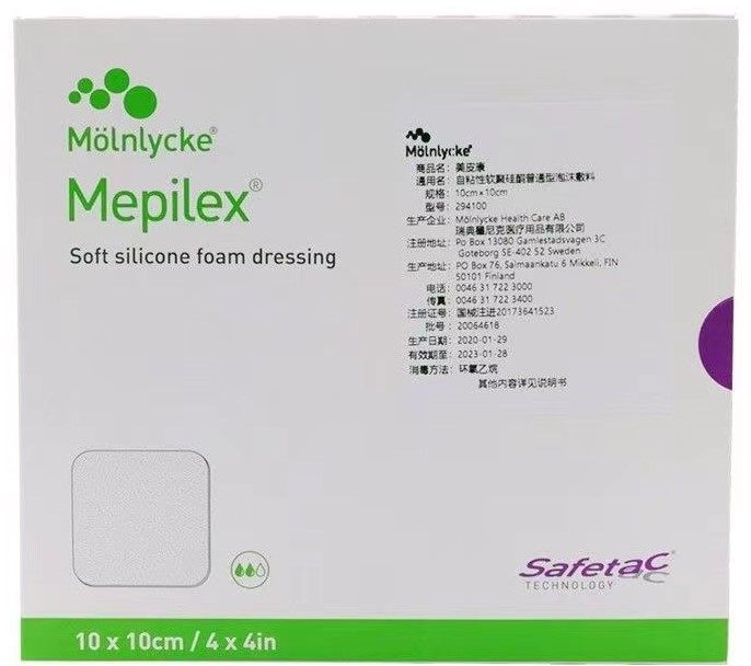 美皮康自粘性软聚硅酮泡沫敷料:解决褥疮压疮溃疡外伤的秘密武器!-6864卫生材料及敷料-淘宝百科网
