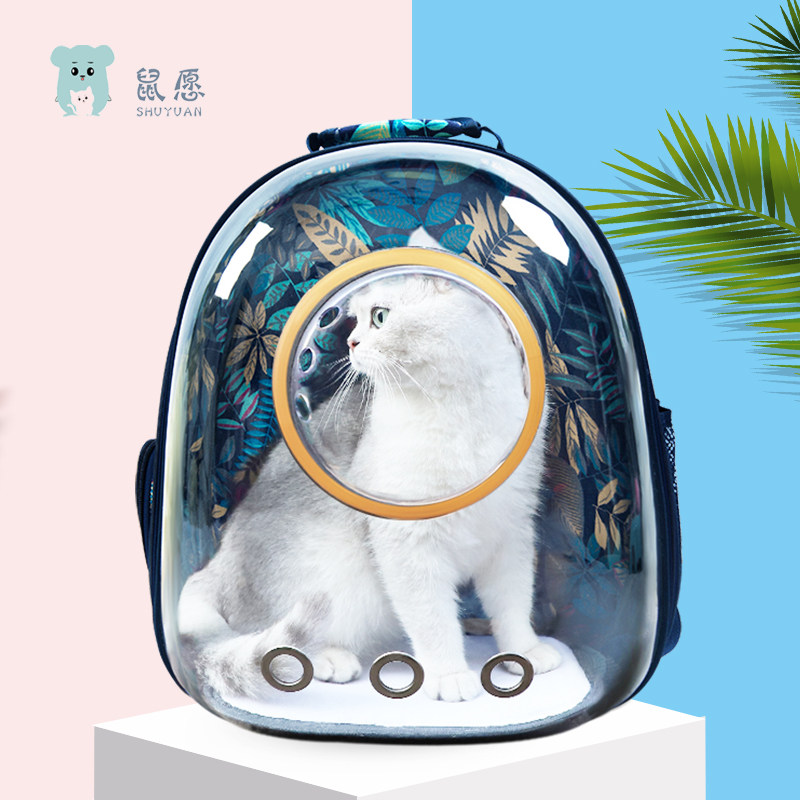 Cat Shoulder Bag Outgoing Full Transparent Double Shoulder Bag Space Cabin Cat Pack Small Dog Dog Bag Carry-on Pet Supplies