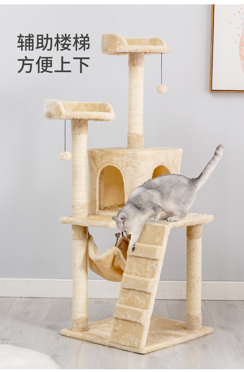 fat cat tree climber