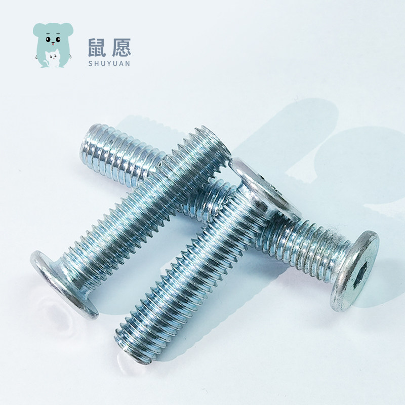 Cat climbing frame installation screw thick 10mm hex wrench tool diy material accessories stainless steel galvanized screw