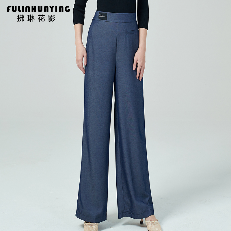 Marlene Flowers National Tender Pants Denim Blue Straight Drum Pants Morden Dance Practice Pants Latin Dance High Waist Pituitary Pants
