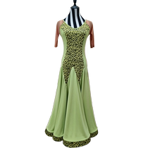 Fulin Huaying modern dance new dress ballroom dance skirt waltz competition suit national standard performance skirt