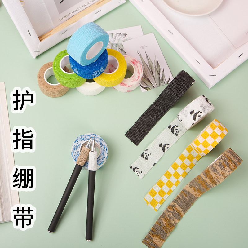 Finger Shu student writing finger bandage finger bandage tape anti-wear hand anti-cocoon artifact cute self-adhesive finger protector