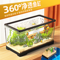 Fish Tank Living Room Small And Medium Super White Creative Desktop Gold Fish Tank Home Build View Full Cycle Ecological Aquarium