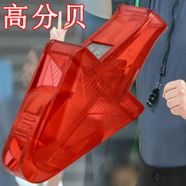 Whistle training high-pitched football basketball whistle professional competition childrens sports teacher dedicated dolphin sound referee whistle