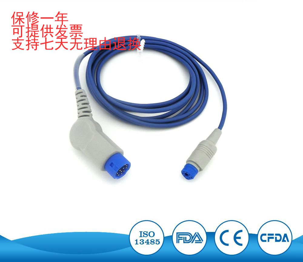 适用 HP延长线12针转DB9 型号：M19900B