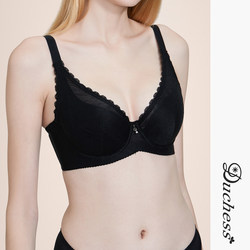 Full cup thin plus size adjustable side breast bra bracelet V-shaped underwired ເຕົ້ານົມໃຫຍ່ເຮັດໃຫ້ເຕົ້ານົມເບິ່ງນ້ອຍລົງ 0036