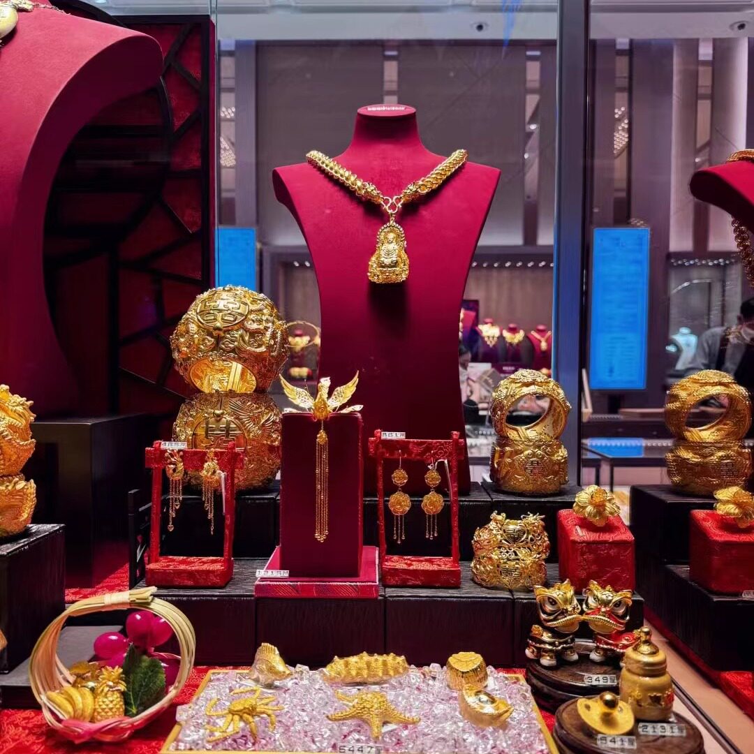 龙凤呈祥金包银