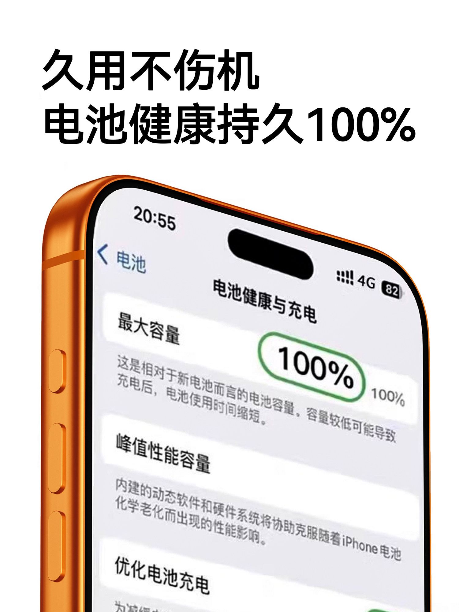 [Official 40W Dynamic Fast Charging] [Sf Express] Suitable for Apple 17 Charger, Original Genuine iPhone 17Promax Mobile Phone Charging Head, 17Air Fast Charging, 16 Data Cable, 60W