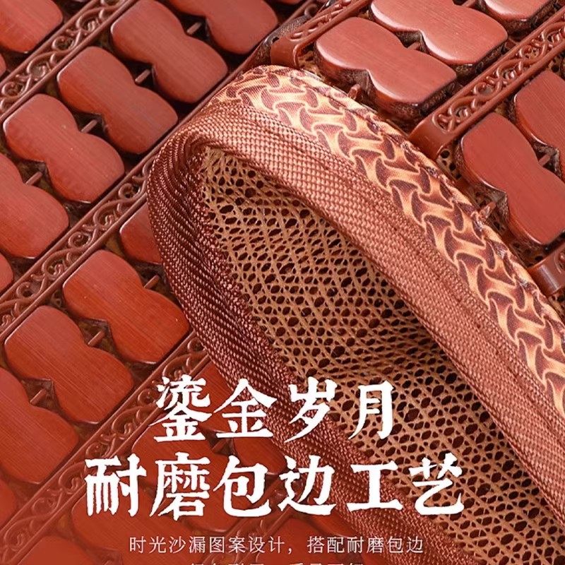 Car Seat Cushion, Summer Cooling Pad, Mahjong Mat, Three-Piece Set, Truck All-Season Universal Seat Cushion, Single-Piece Cooling Bamboo Mat