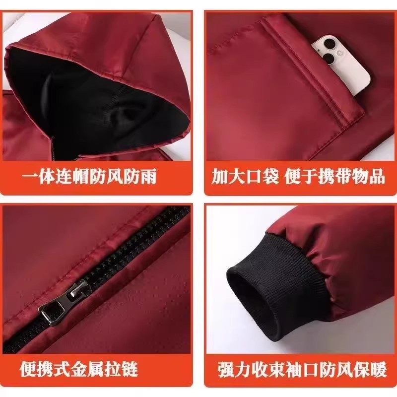 Extra Long Over-The-Knee Fleece-Lined Work Clothes, Waterproof and Oil-Proof Coveralls, Oversized Men's and Women's Long-Sleeved Hooded Clothes, Stain-Resistant and Wear-Resistant