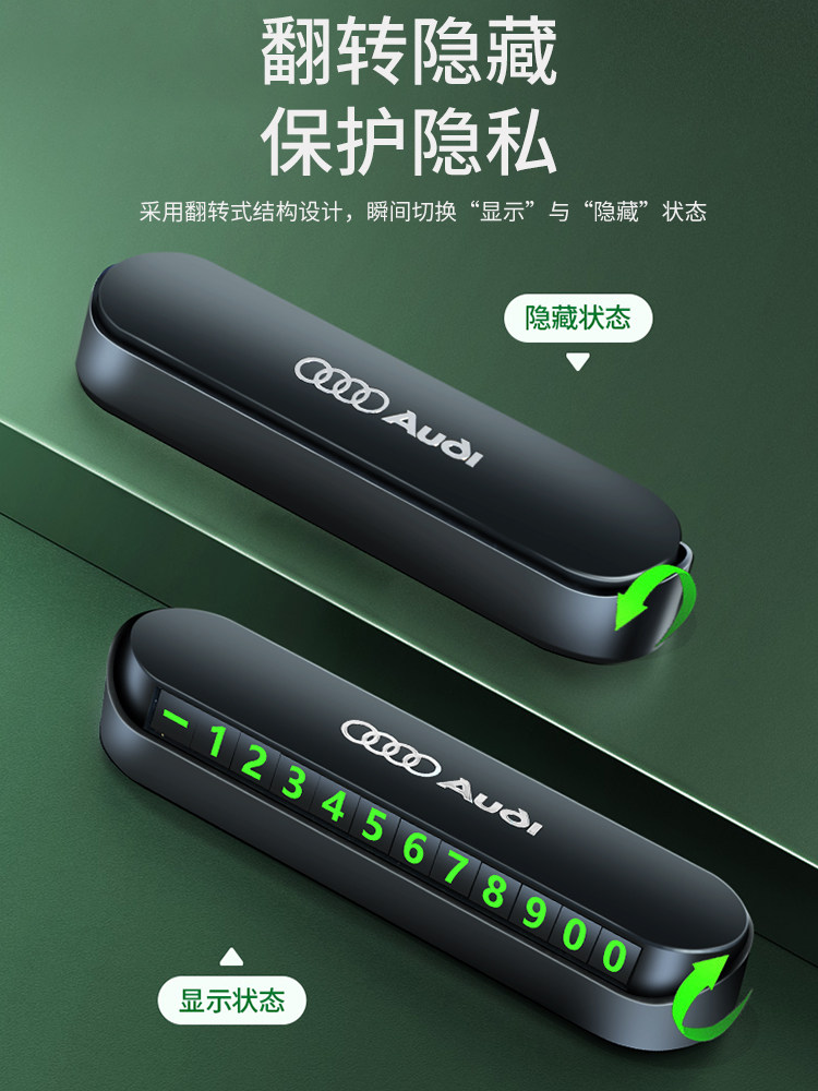 High-End Temporary Parking Number Plate for Moving Cars, Sticker for Displaying the Car Number Inside the Vehicle, Car-Mounted Moving License Plate