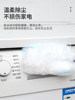 Electrostatic Dust Duster, Dust-Proof Feather Duster, Disposable Duster, Housekeeping Special Cleaning Vacuum Duster, Japanese Dust Sweeper